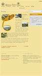 Mobile Screenshot of colledimezzo.com